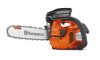 HUSQVARNA T435 14" BENZINMOTOROS LÁNCFŰRÉSZ EGYKEZES